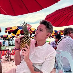 �������, ���, 34 ����