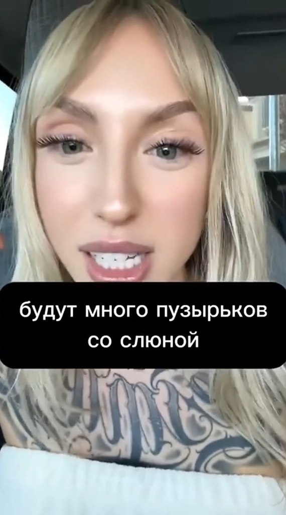   ! - 2