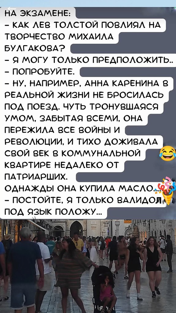 :)