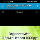 ���� �������, �����-���������, 48 ��� - ��������� 8 ���� 2025 � ������ ���� ����������