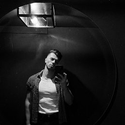 �����, �������, 33 ����