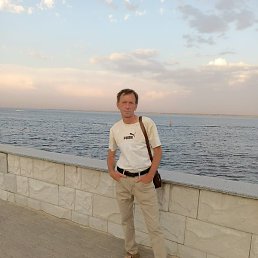 �����, ���������, 45 ���