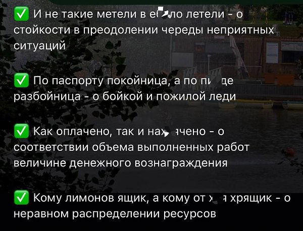 JPG - 31 ���� 2025 � 13:17 - 2