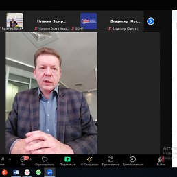 ���� �������, �����, 43 ���� - ��������� 31 ������� 2024