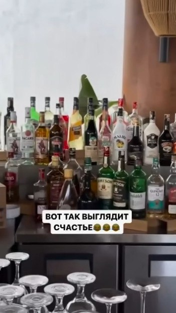 aмa дopoгaя, я чтo в paй пoпaл?