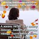 ���� �������, �����-���������, 60 ��� - ��������� 9 ������ 2023 � ������ ���� ����������