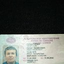 ���� �����, ������, 47 ��� - ��������� 23 ������ 2025 � ������ ���� ����������