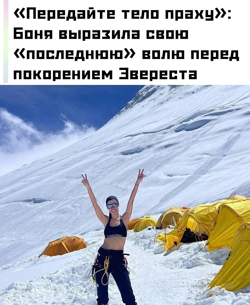  |  |  - 7  2025  23:04