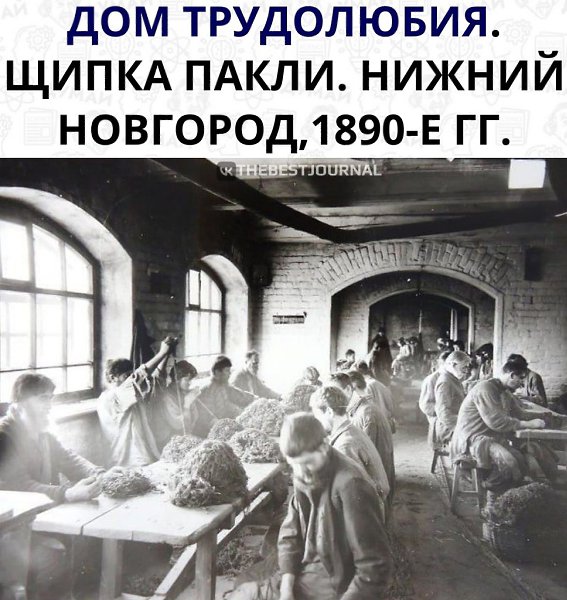 Интересно, могло бы такое прижиться в современных реалиях.На двухэтажном строении в стиле модерн ...
