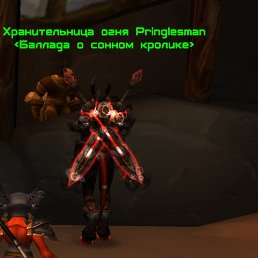 ���� ����, �������, 25 ��� - ��������� 3 ������ 2024