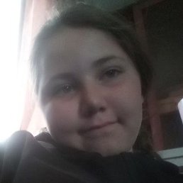 ���, �������, 18 ���