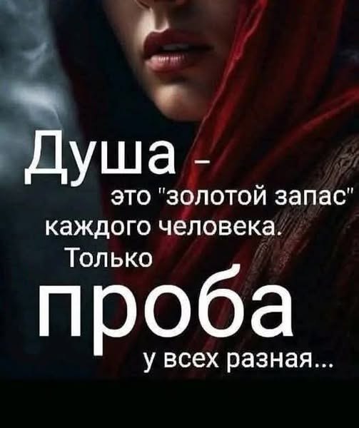 Iga - 3 ���� 2026 � 22:19
