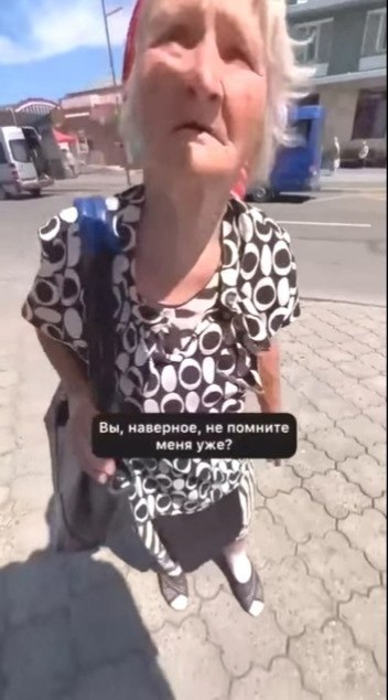  ,        - 2
