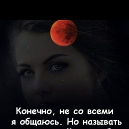 ���� ������, ������, 48 ��� - ��������� 4 ������� 2025