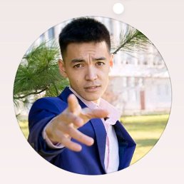, 25 , -