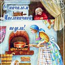 ���� ������, ������������, 71 ��� - ��������� 11 ����� 2024 � ������ ���� ����������