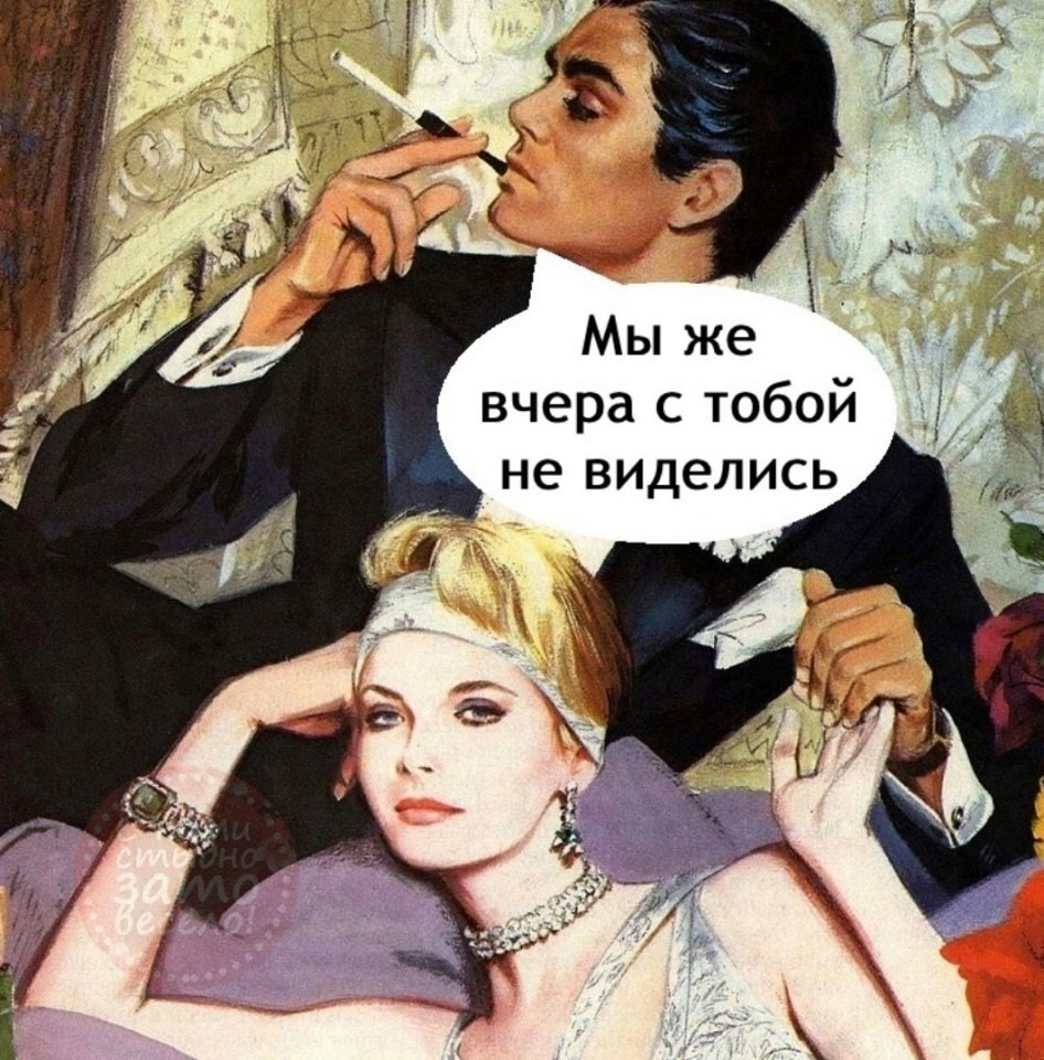   - 2