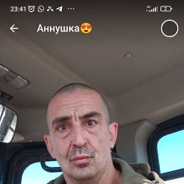 , 47, 