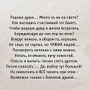 ���� �������, ���������� - ��������� 24 ������ 2026 � ������ ������ ��������