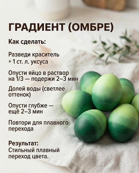 ������� - 2 ������ 2026 � 08:11 - 6