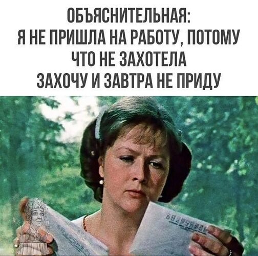 �� ����� ������! - 22 �������� 2025 � 11:42