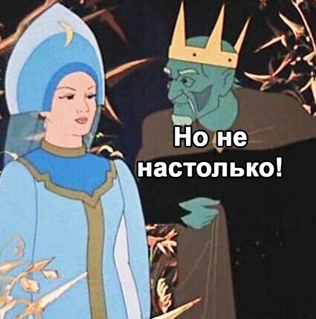      - 3