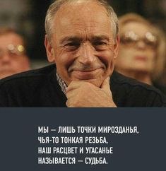 •Мама впервые увидела меня в театре, когда я уже стал артистом. На спектакле она была всего один ...
