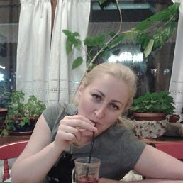 Netakaya, 