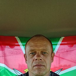 ���������, 44 ����, ������