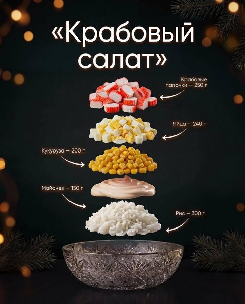 �� ����, ��� � ������������ ������.��������� ������ ���� ������, ��� �������?�� �������� � ������.� ... - 3