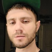 �����, 33 ����, ��������