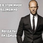 , 49 , 