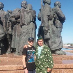 ���� �����, �������, 47 ��� - ��������� 20 ������ 2023