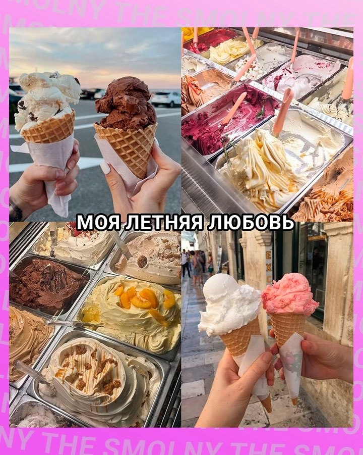       : - 6