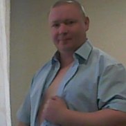 �������, 41 ���, �������