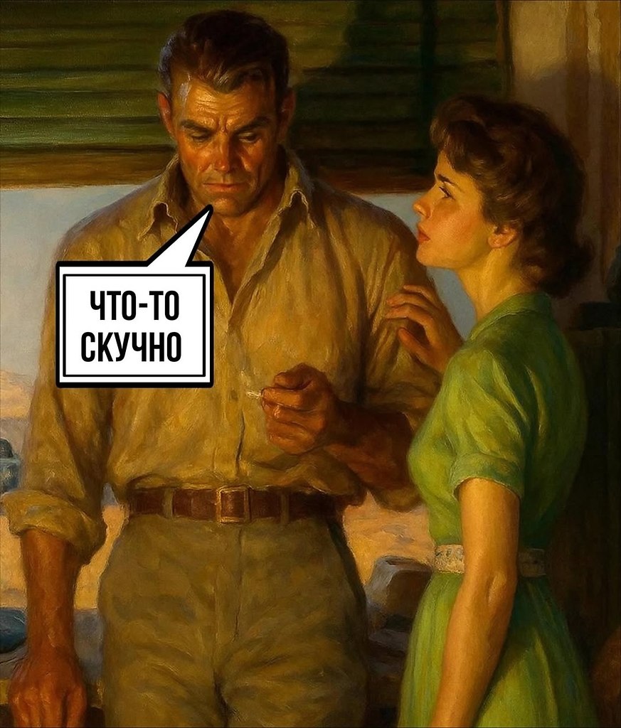 � ����... - 22 �������� 2025 � 17:00