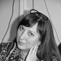 Helga, ������