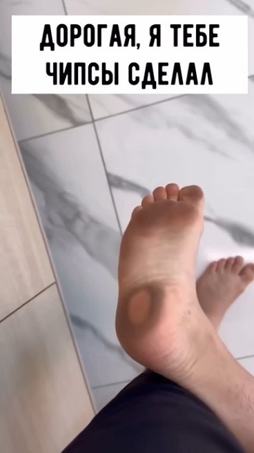   !