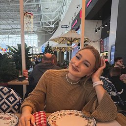 �����, ���������, 20 ���