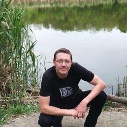 ��������, ������-��-����, 44 ����