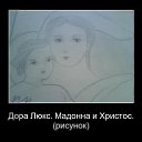 ���� �������, �������, 49 ��� - ��������� 28 ������� 2025 � ������ ������ ��������