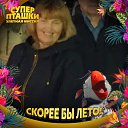 ���� ������, �����������, 65 ��� - ��������� 9 ���� 2024 � ������ ���� ����������