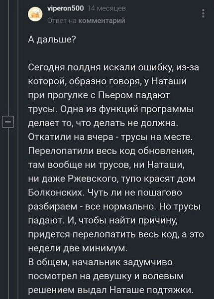    ! - 2