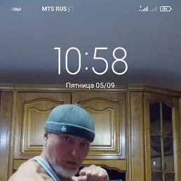 ������ ���������, ������, 53 ����