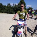 ���� ������, ����������, 31 ��� - ��������� 16 ������� 2025 � ������ ���� ����������