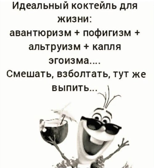 �������� - 25 ������ 2026 � 11:13