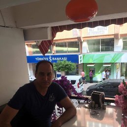 Musa, �����������, 48 ���