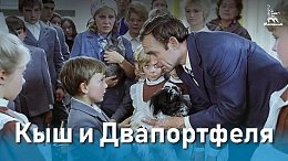    (, .  , 1974 .)