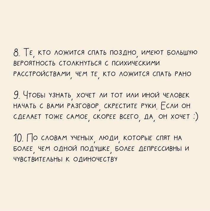 Xo   20 ,  e  a : - 6
