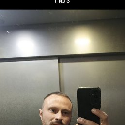 Danil, 37 , -